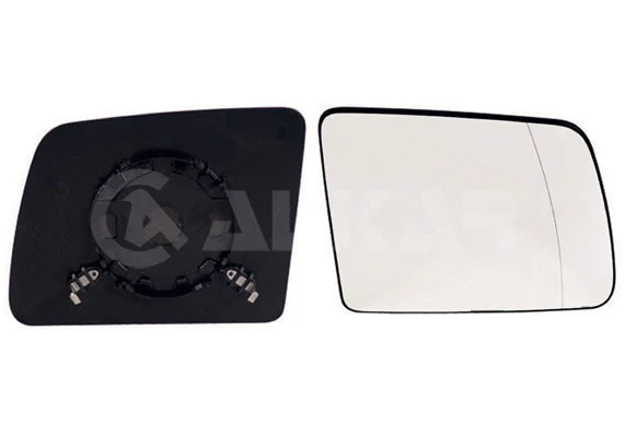 Mirror Glass, exterior mirror (6402396)