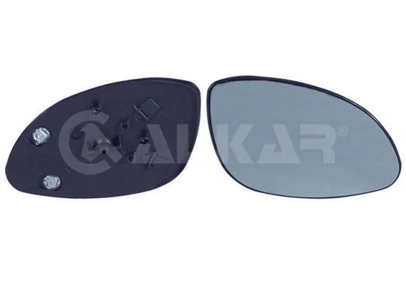 Mirror Glass, exterior mirror (6426433)