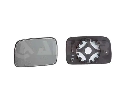 Mirror Glass, exterior mirror (6451107)
