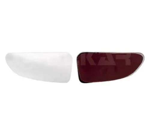 Mirror Glass, exterior mirror (6481905)