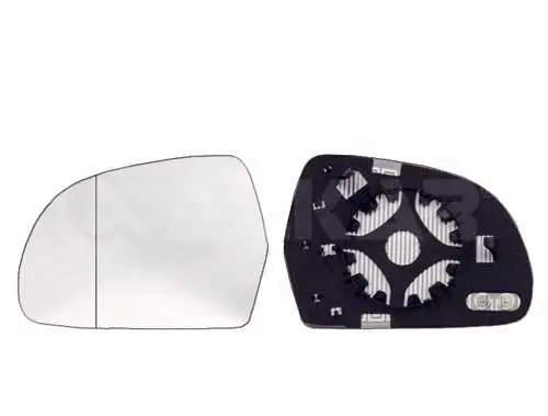 Mirror Glass, exterior mirror (6471795)