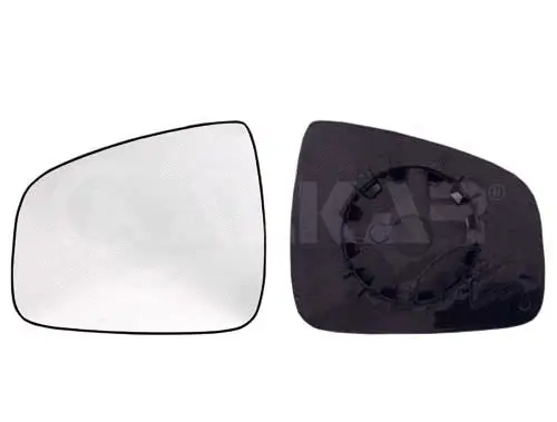 Mirror Glass, exterior mirror (6401594)