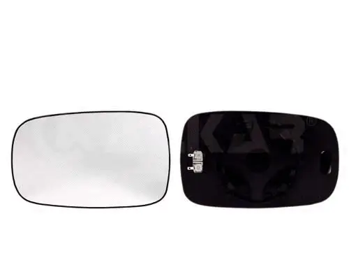 Mirror Glass, exterior mirror (6473228)