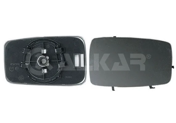 Mirror Glass, exterior mirror (6402098)