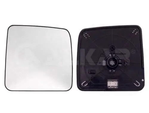 Mirror Glass, exterior mirror (6431997)