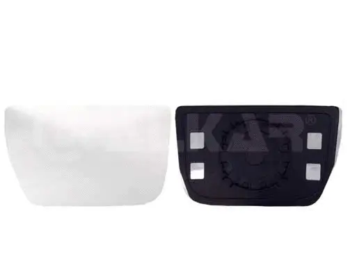 Mirror Glass, exterior mirror (6411249)