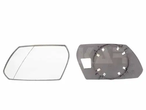 Mirror Glass, exterior mirror (6451377)
