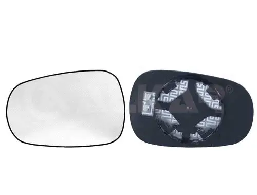 Mirror Glass, exterior mirror (6423164)