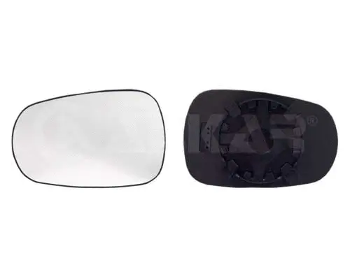 Mirror Glass, exterior mirror (6453164)