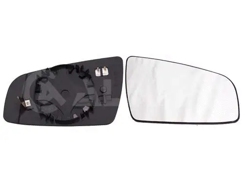 Mirror Glass, exterior mirror (6412441)