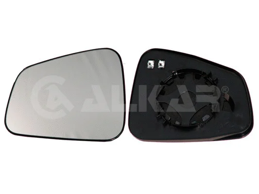 Mirror Glass, exterior mirror (6431446)