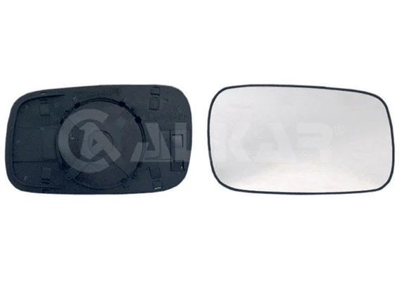 Mirror Glass, exterior mirror (6402154)