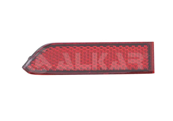 Reflector (2201139)