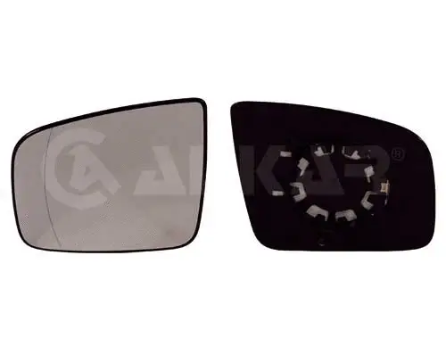 Mirror Glass, exterior mirror (6452710)