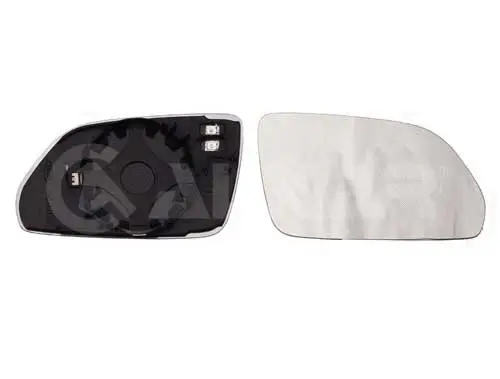 Mirror Glass, exterior mirror (6472111)