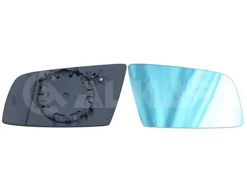 Mirror Glass, exterior mirror (6472845)