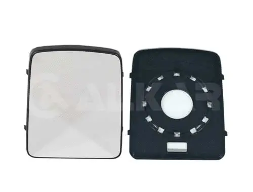 Mirror Glass, exterior mirror (6401751)