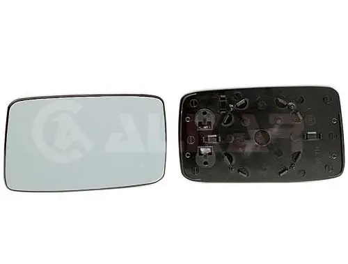 Mirror Glass, exterior mirror (6431125)