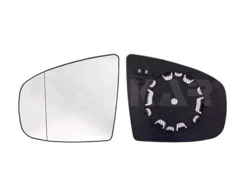 Mirror Glass, exterior mirror (6471889)