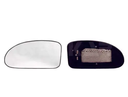 Mirror Glass, exterior mirror (6431399)