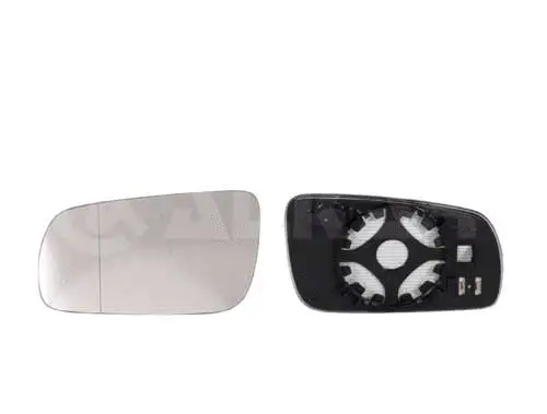 Mirror Glass, exterior mirror (6471521)