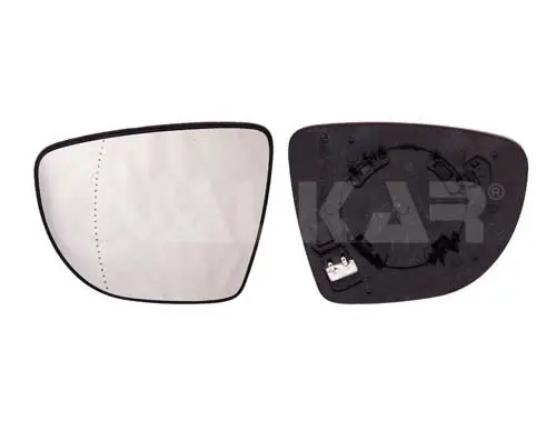 Mirror Glass, exterior mirror (6471178)