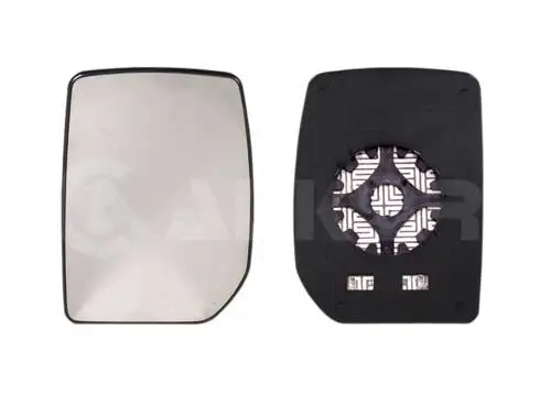 Mirror Glass, exterior mirror (6431960)