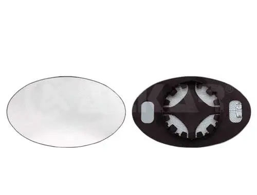 Mirror Glass, exterior mirror (6433952)