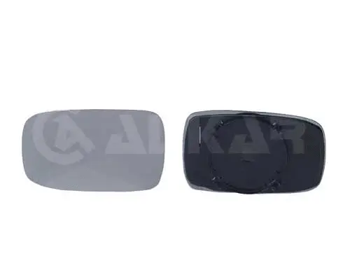 Mirror Glass, exterior mirror (6401409)