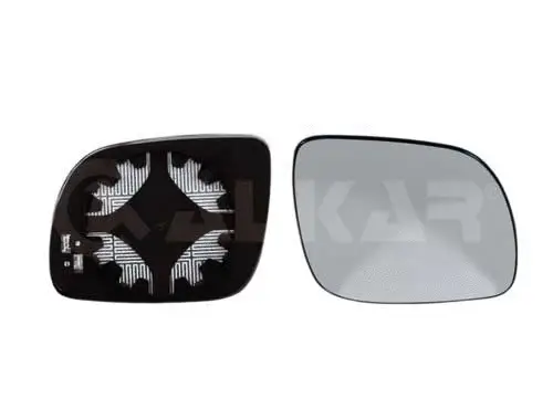 Mirror Glass, exterior mirror (6432521)