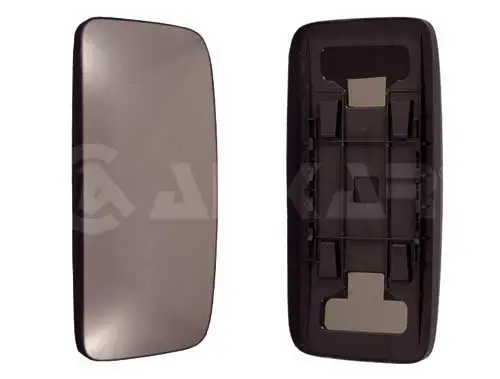 Mirror Glass, exterior mirror (7474263)