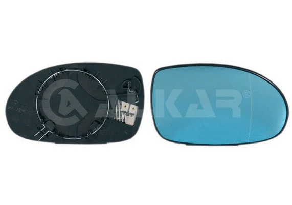 Mirror Glass, exterior mirror (6426852)