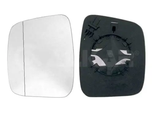 Mirror Glass, exterior mirror (6451351)