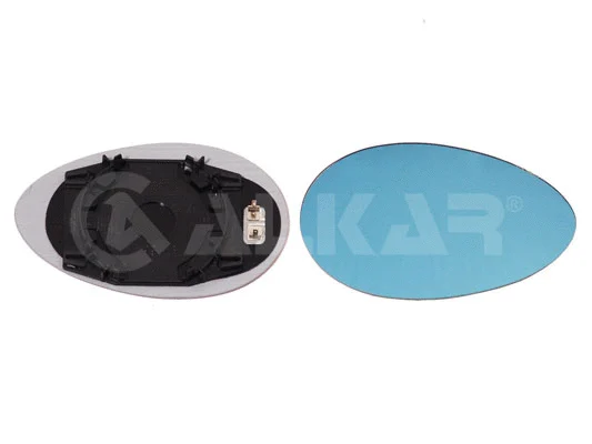 Mirror Glass, exterior mirror (6431473)