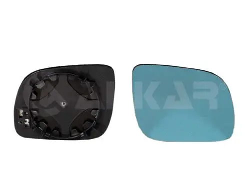 Mirror Glass, exterior mirror (6452500)