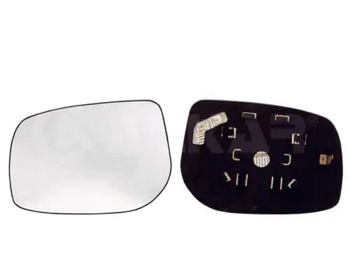 Mirror Glass, exterior mirror (6431267)