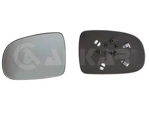 Mirror Glass, exterior mirror (6402420)