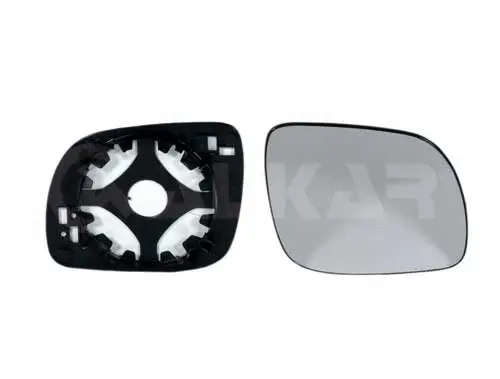 Mirror Glass, exterior mirror (6452521)