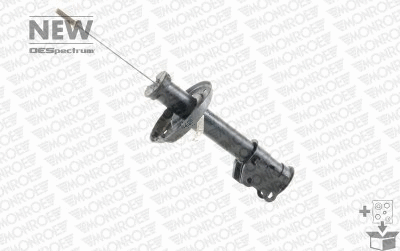 Shock Absorber (742108SP)