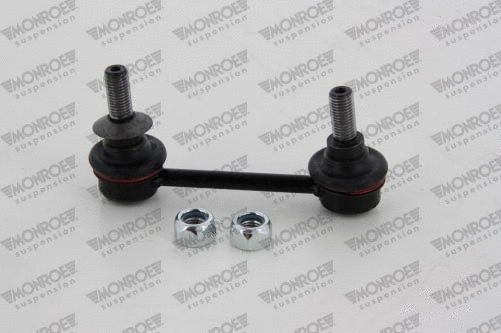 Link/Coupling Rod, stabiliser bar (L11640)