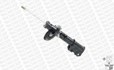 Shock Absorber (G8291)