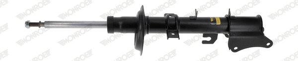 Shock Absorber (G8617)