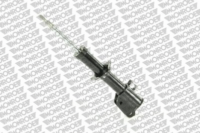 Shock Absorber (G7287)