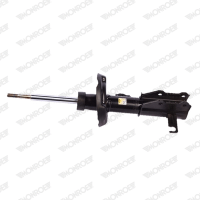 Shock Absorber (G8193)