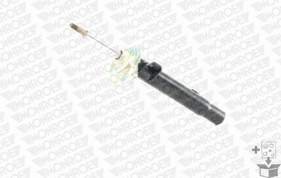 Shock Absorber (G7514)