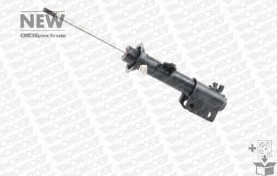 Shock Absorber (742221SP)