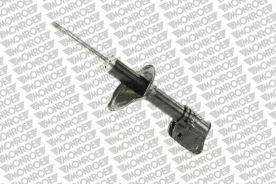 Shock Absorber (G7501)