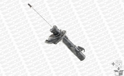 Shock Absorber (G8811)