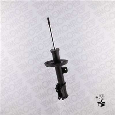 Shock Absorber (G7414)