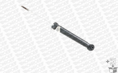 Shock Absorber (G2515)